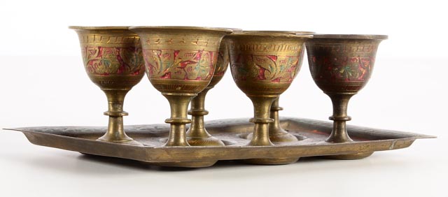Vintage Middle Eastern Brass Ware