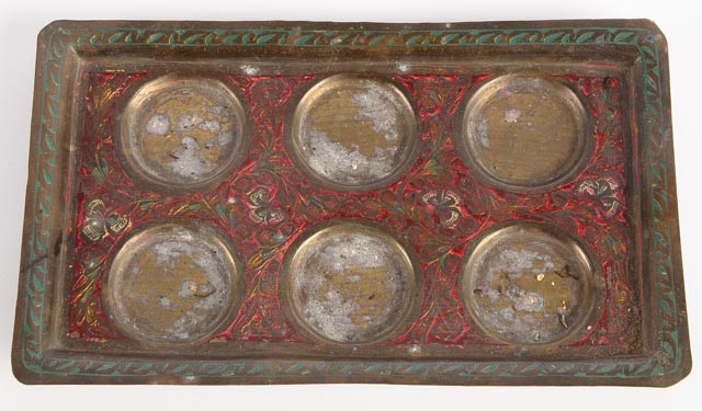 Vintage Middle Eastern Brass Ware