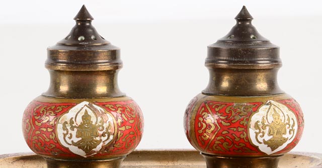 Vintage Middle Eastern Brass Ware