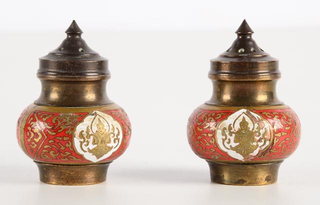 Vintage Middle Eastern Brass Ware