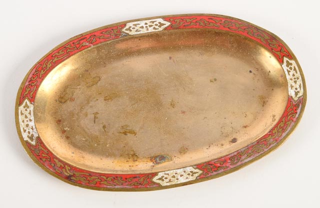 Vintage Middle Eastern Brass Ware