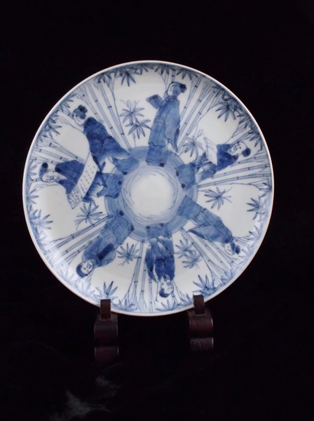 Japanese Modern Imari Porcelain Plate