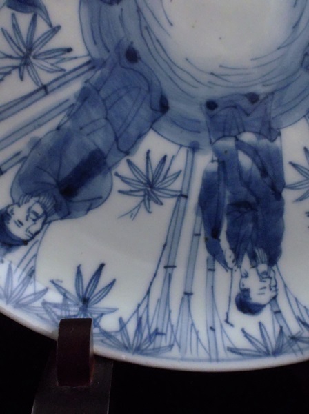 Japanese Modern Imari Porcelain Plate