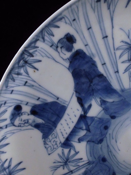 Japanese Modern Imari Porcelain Plate