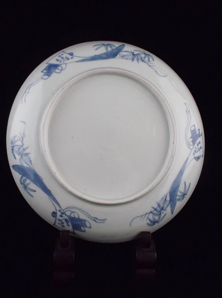 Japanese Modern Imari Porcelain Plate