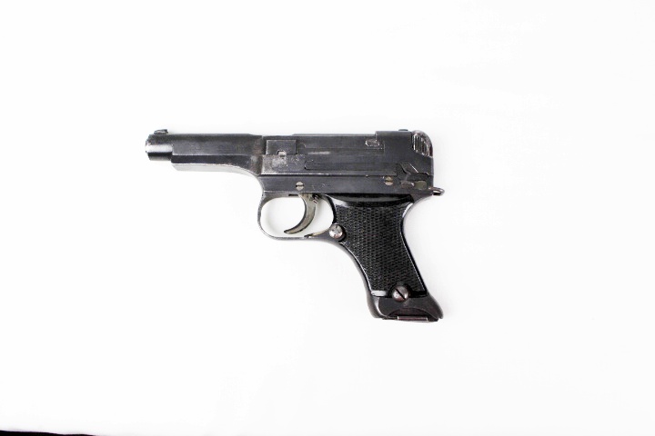 WWII Japanese Nambu 4 8mm Type 94