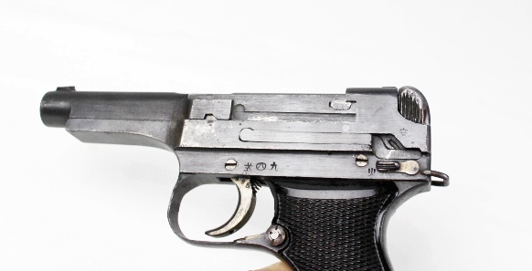 WWII Japanese Nambu 4 8mm Type 94