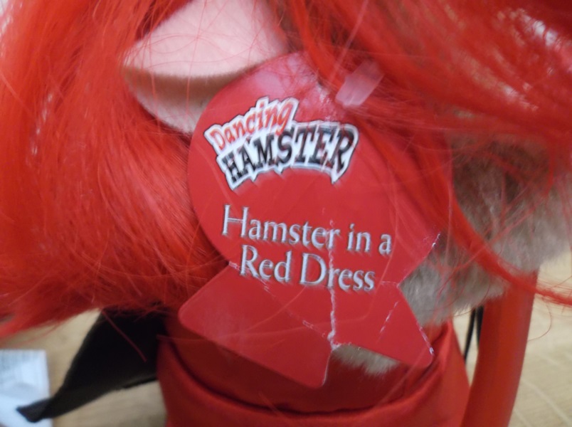 Collection of Twelve Dancing Hamster Toys 