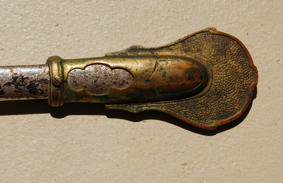 UAOW Ceremonial Sword with Scabbard