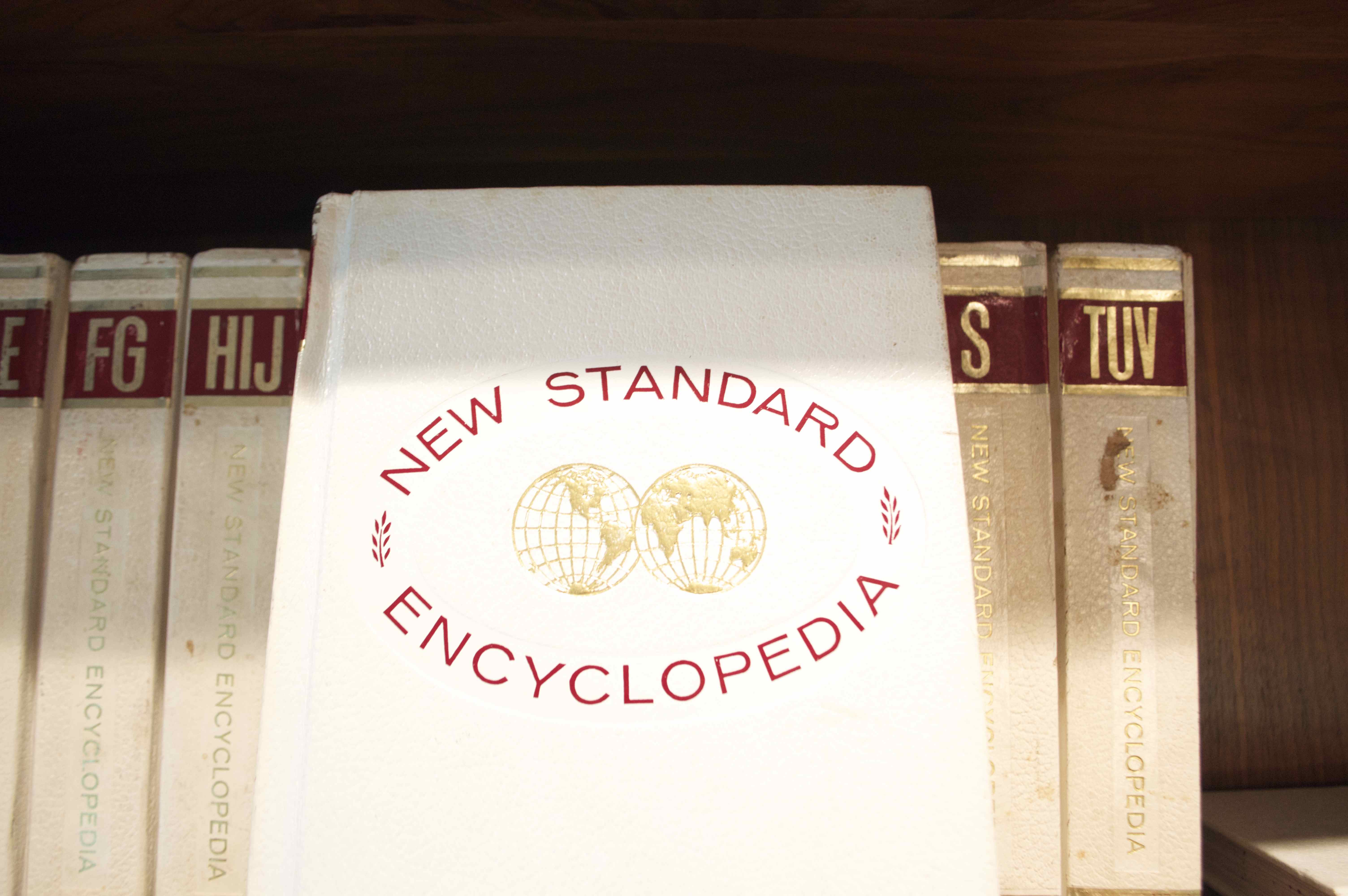 New Standard Encyclopedia Series