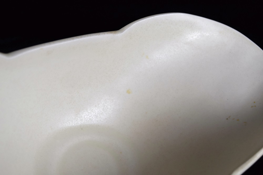 An Elliptical Rookwood Centerpiece in Matte Ivory Glaze, 1943 