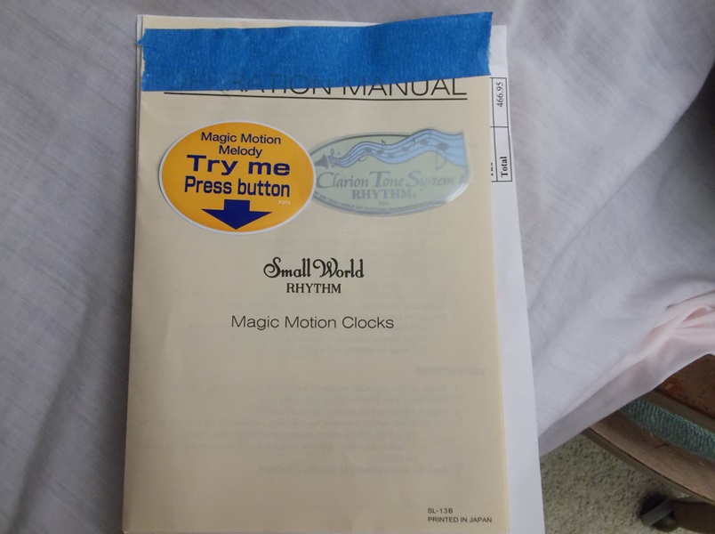 Small World Rhythm Musical Mechanical Movement Wall Clock