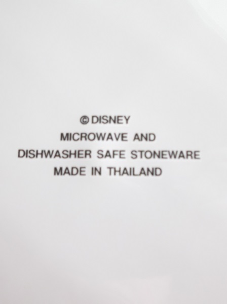 64 Piece Disney "Twas the Night Before Christmas" Dinnerware Set