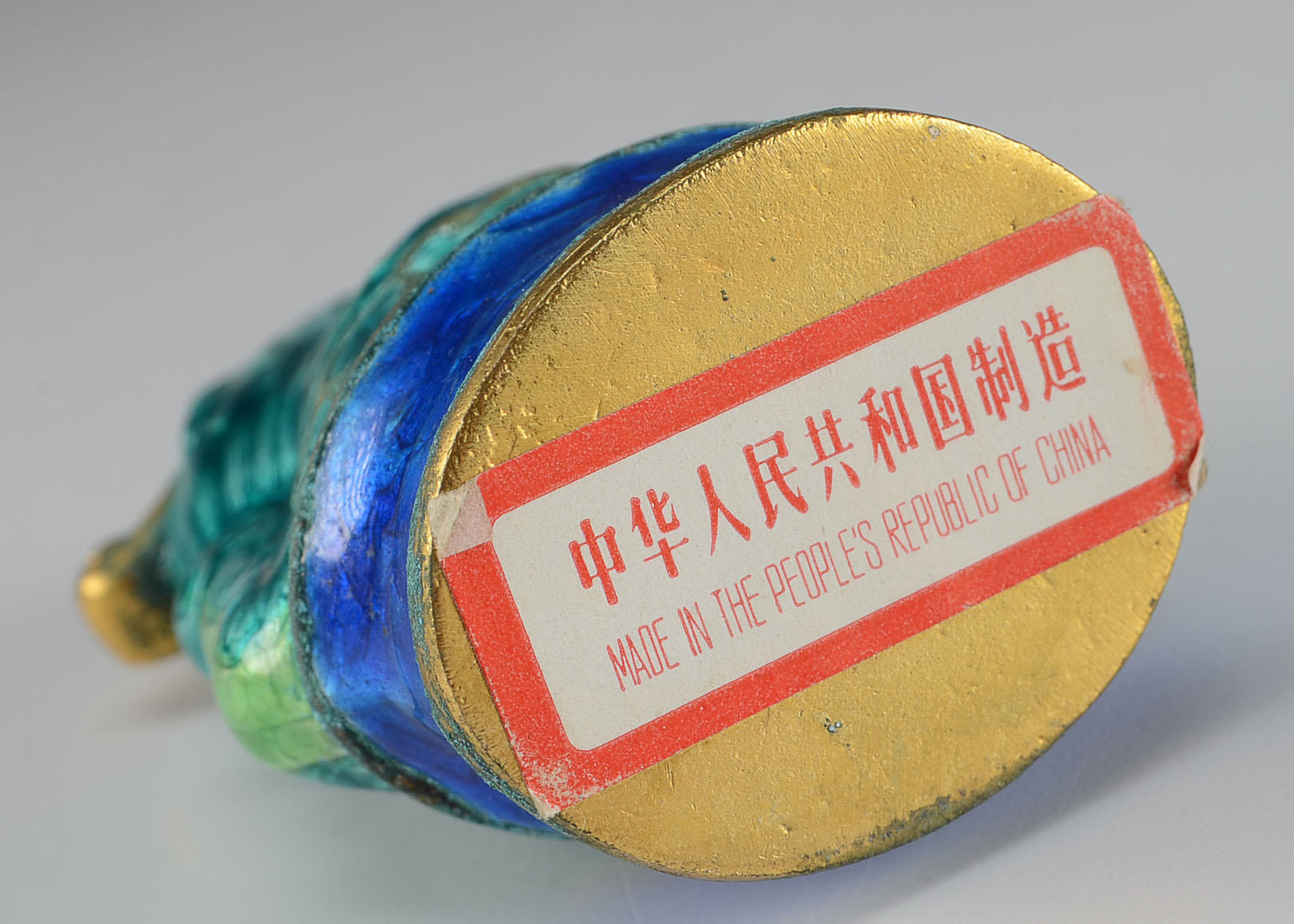 Four Vintage Enameled Porcelain Chinese Figurines