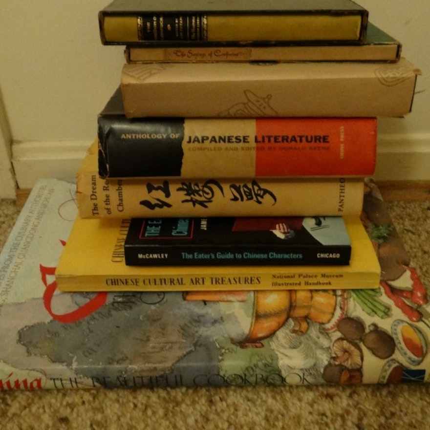 Japanese and Chinese Reference Books