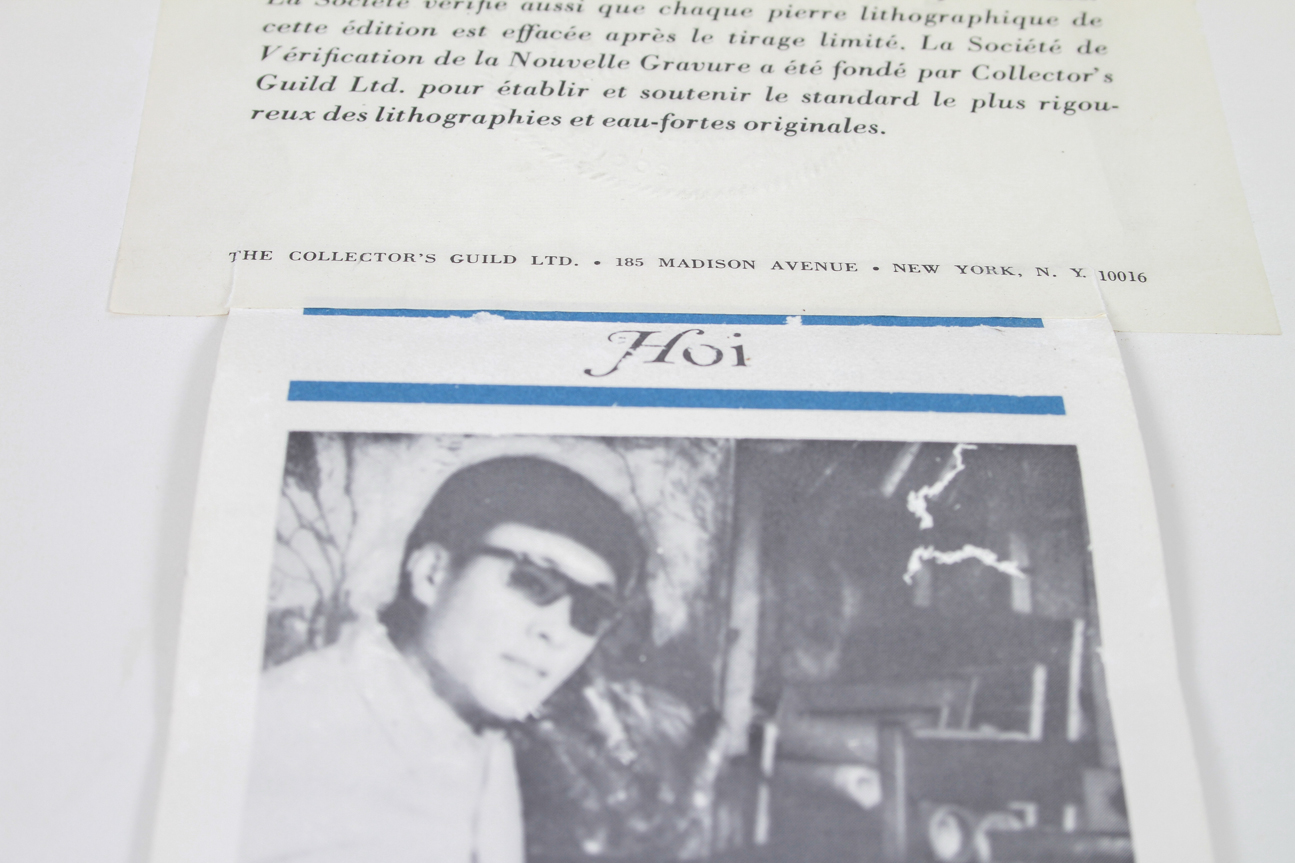 Signed Hoi Lithograph