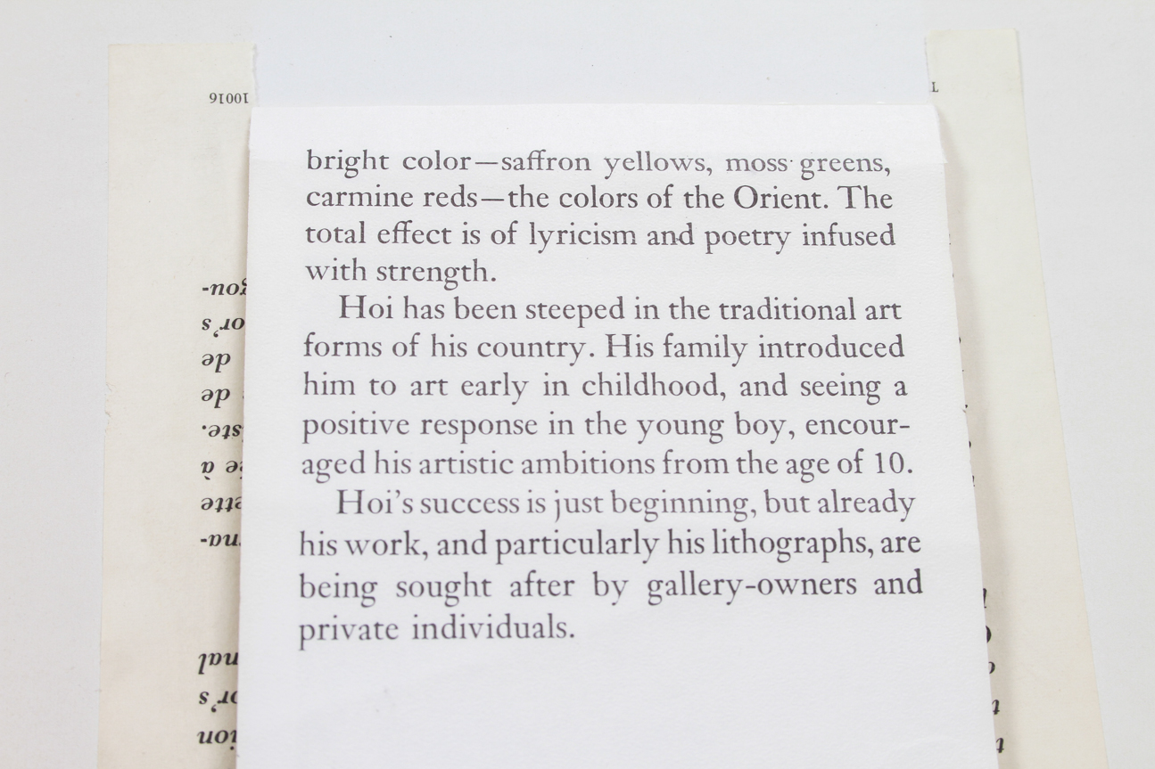 Signed Hoi Lithograph