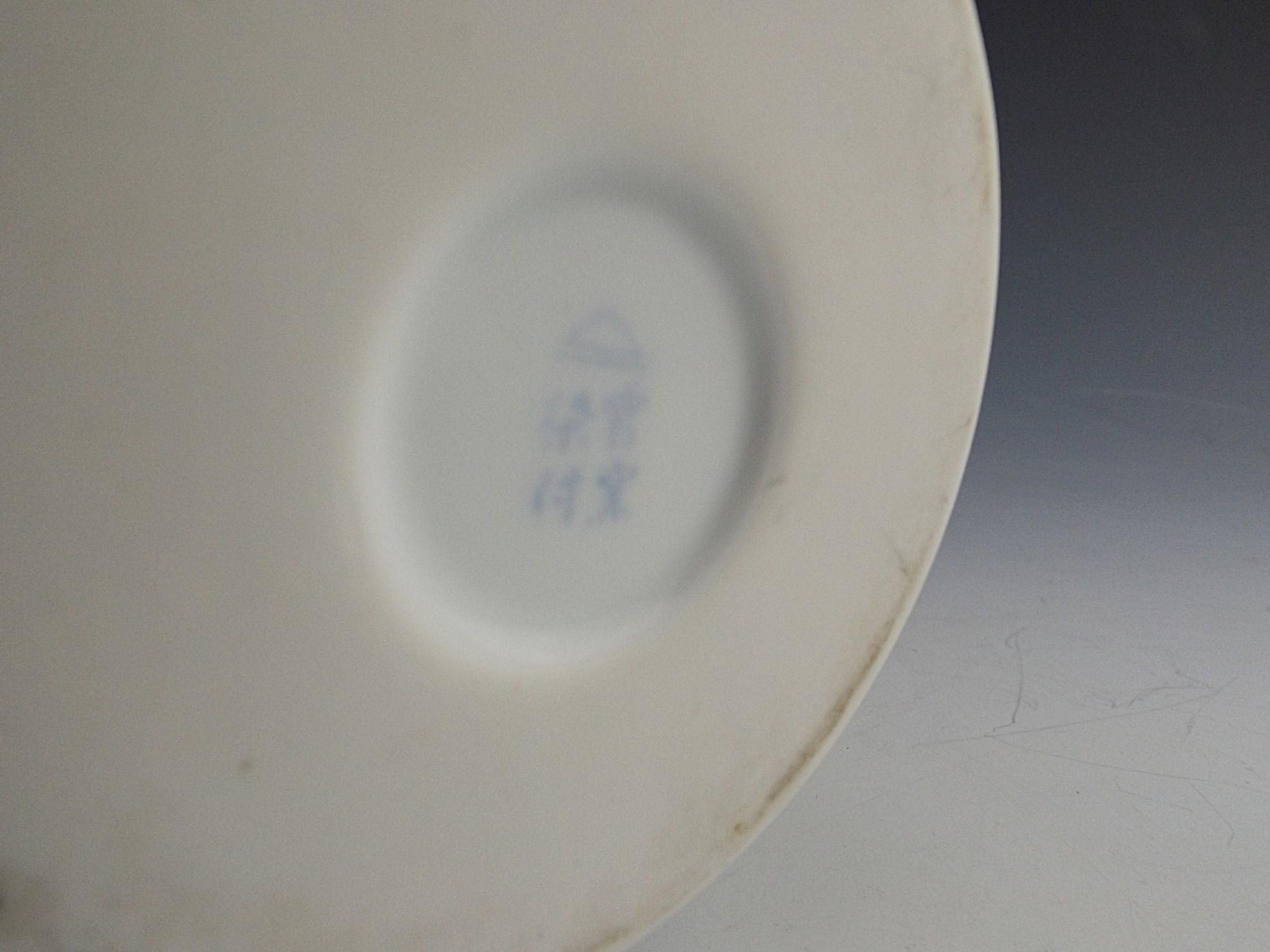 Japanese Porcelain Vase with Iris