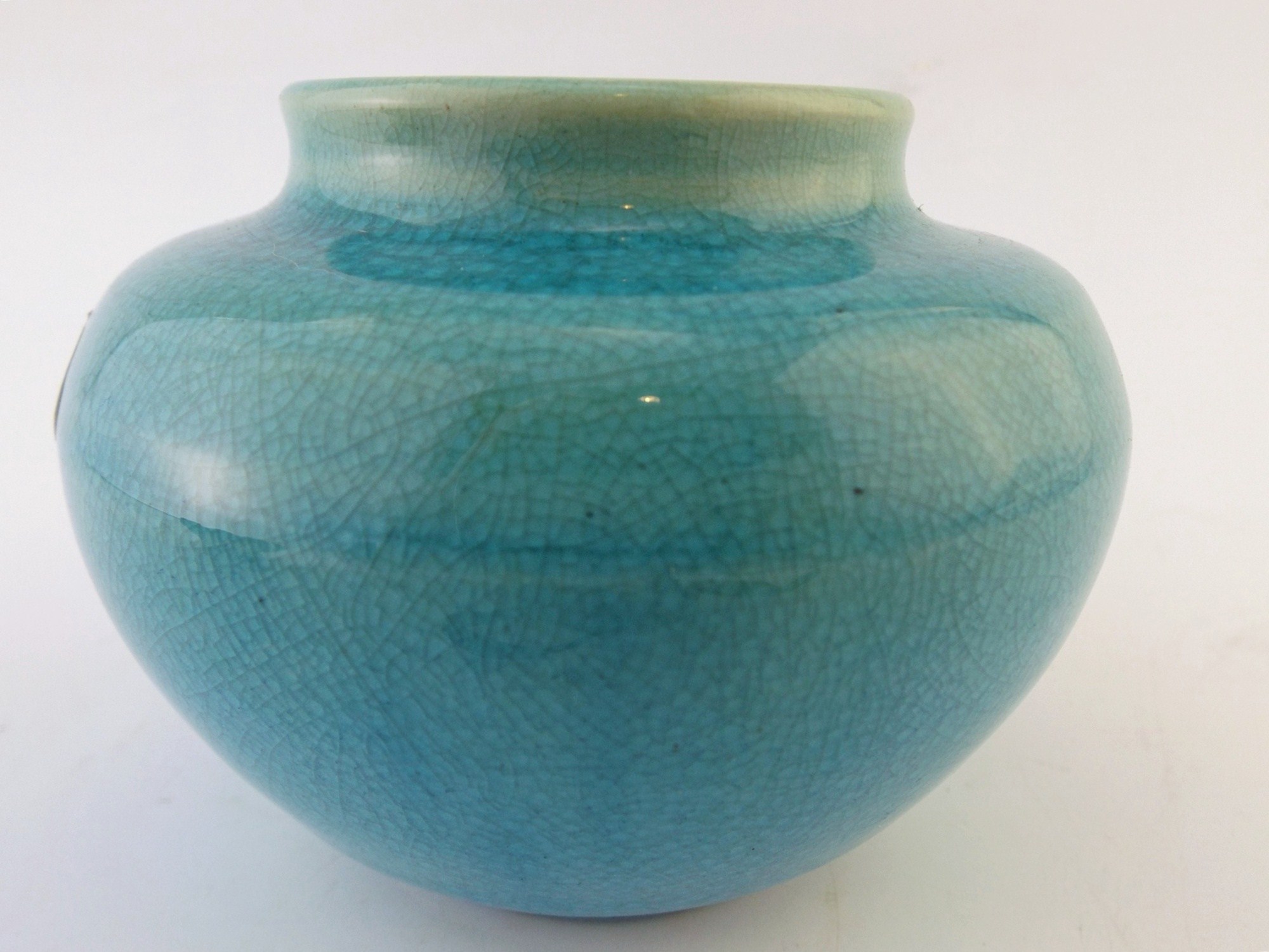 1941 Pisgah Forest Pottery Vase