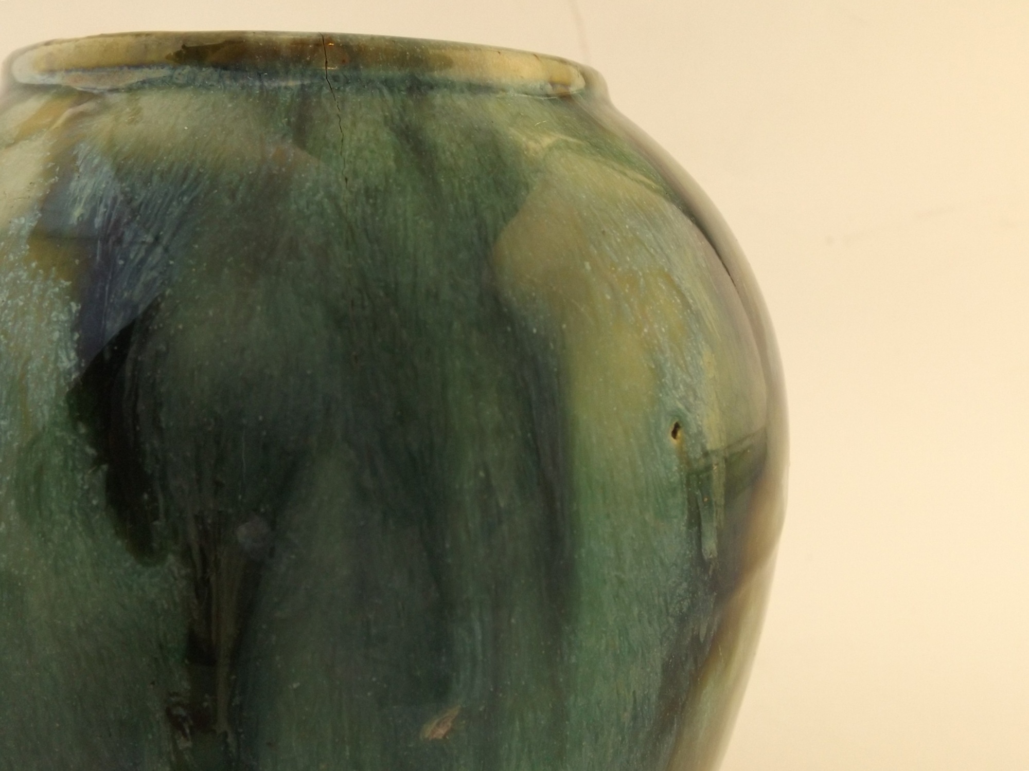 Brush McCoy Green Onyx Vase