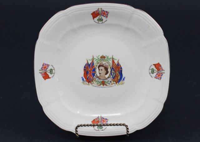 Queen Elizabeth II Commemorative Coronation Plate