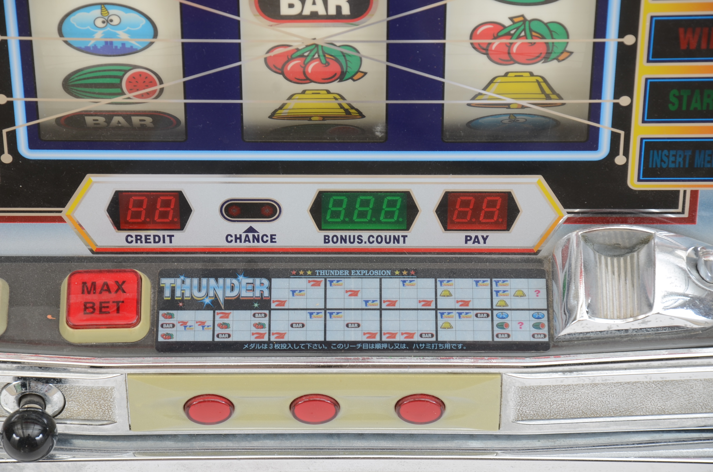 Thunder Explosion Slot Machine