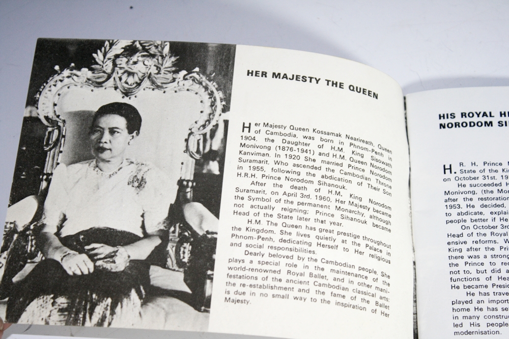 Vintage Angkor Wat Temple Rubbing 