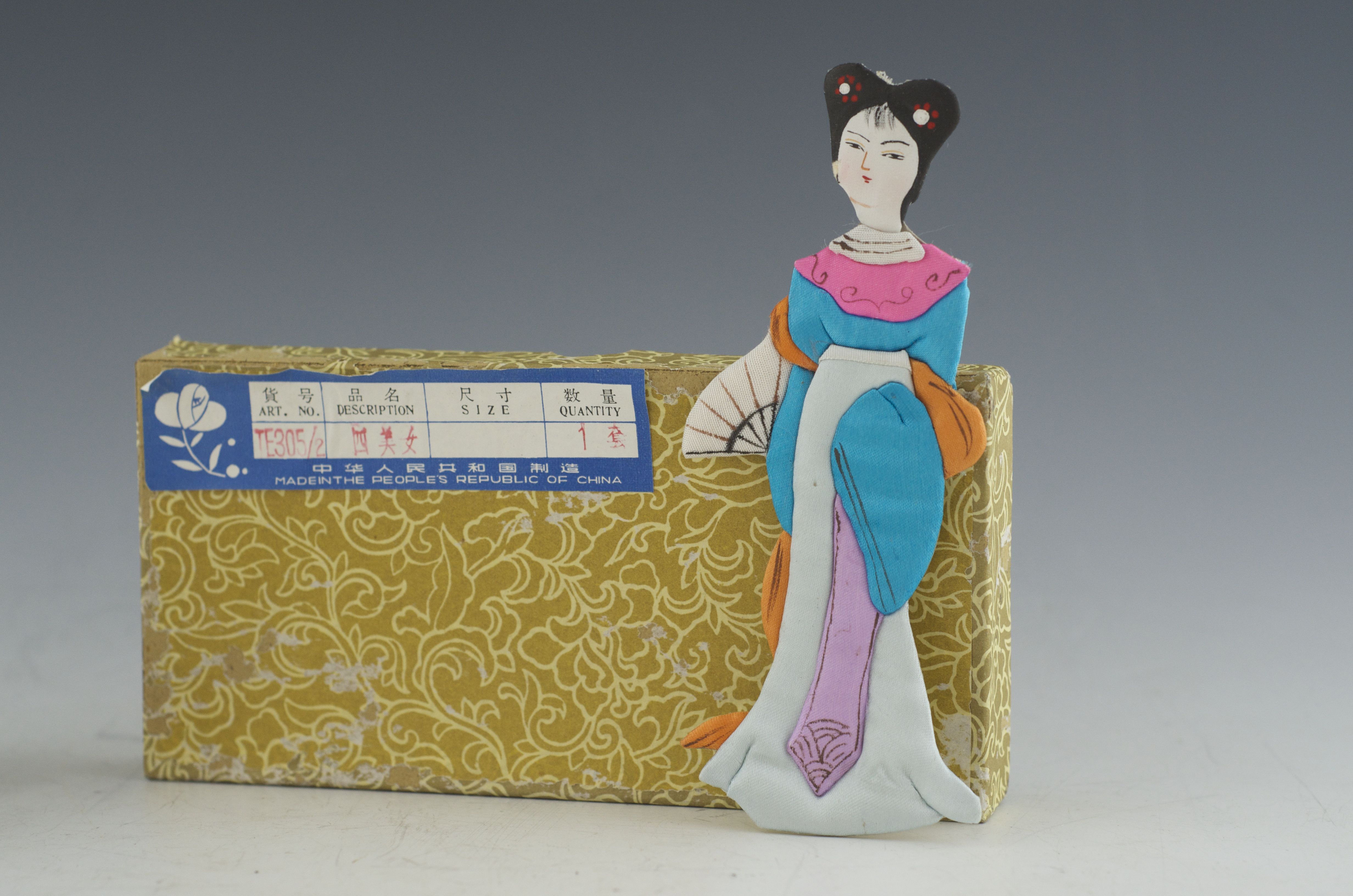 Miscellaneous Ladies Vintage Items