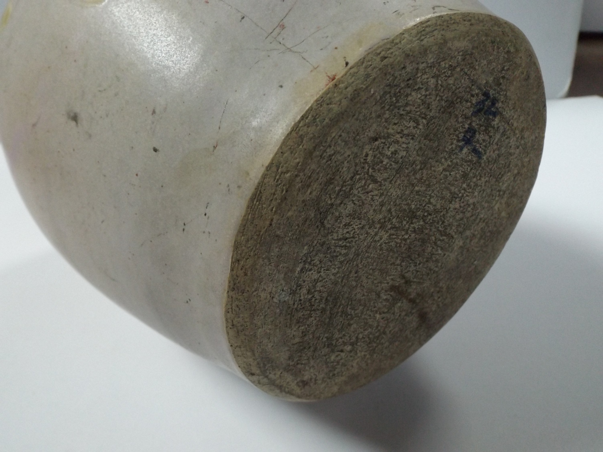 Hand Thrown Pottery Vase