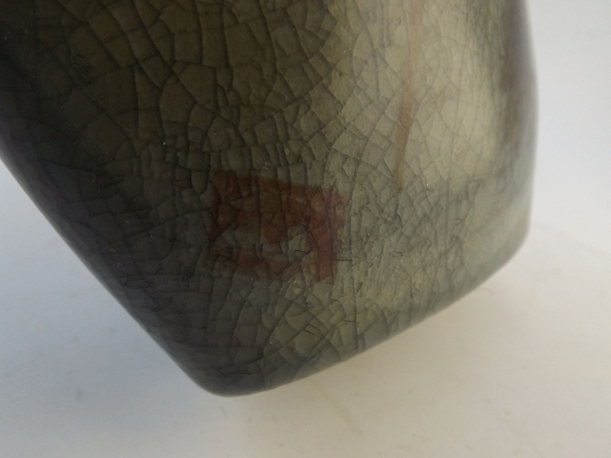 French Raku Vase with Goldfinch