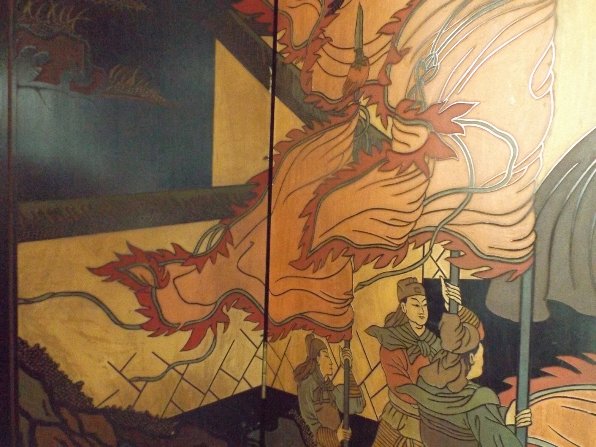 Oriental Four-Panel Folding Screen