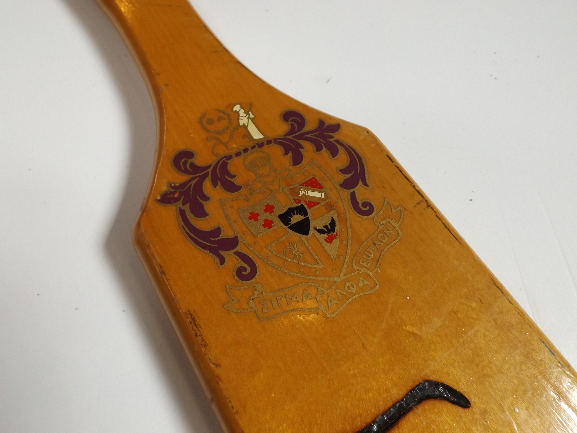 Retro Indiana University SAE Frat Paddle