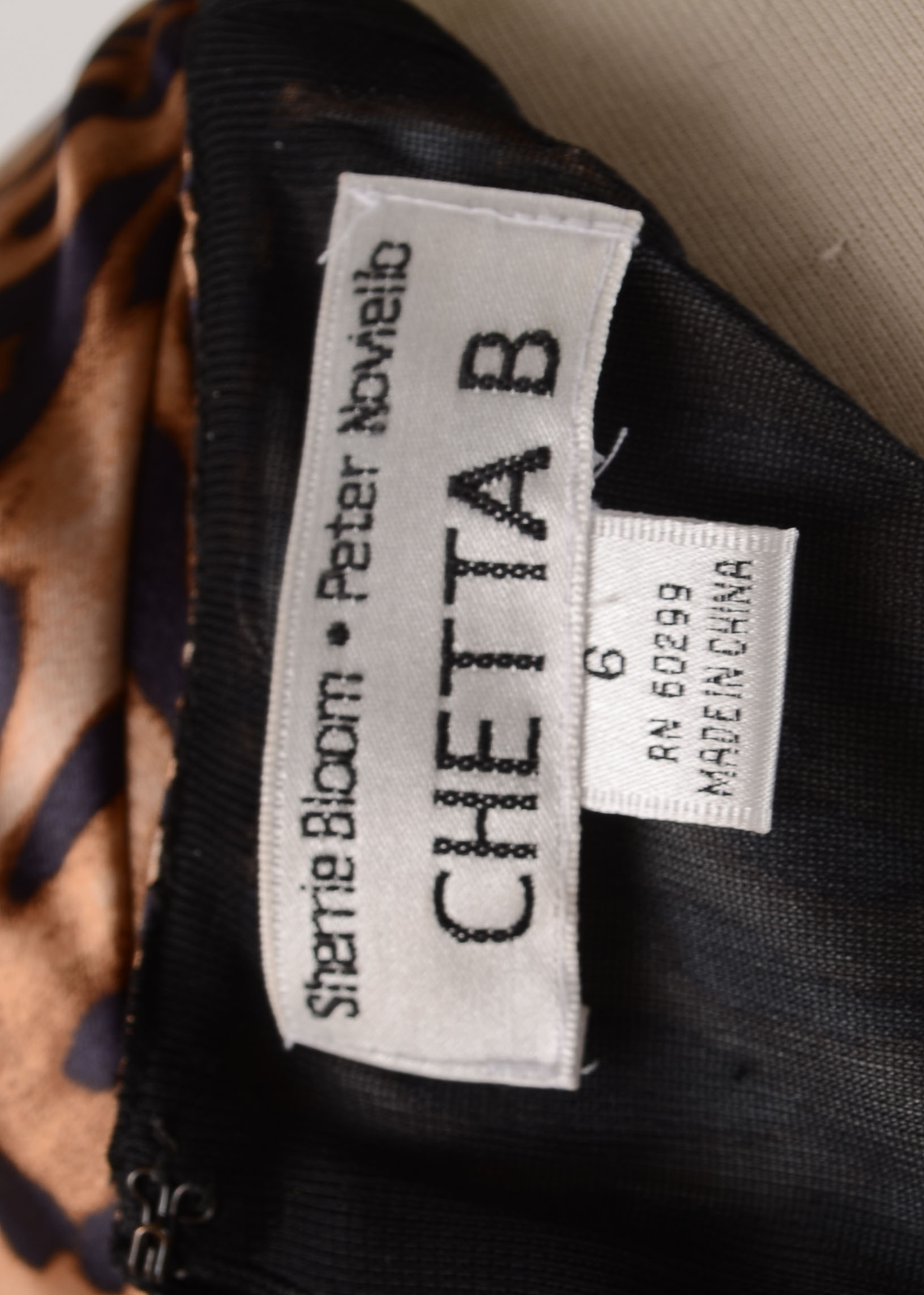 Chetta B Animal Print Cocktail Dress