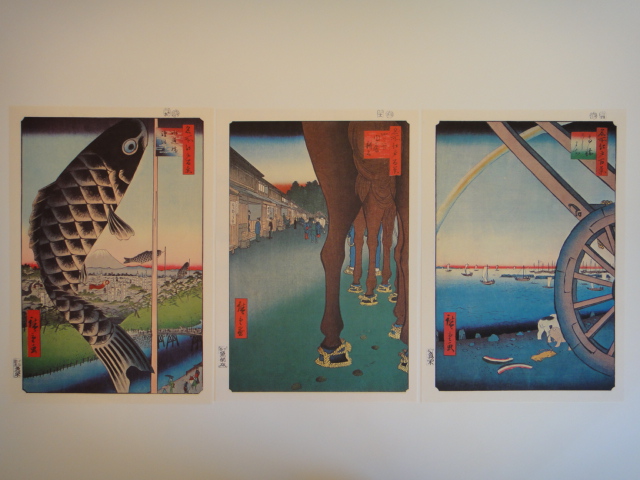 Six Vintage Hiroshige Japanese Offset Lithograph Prints 