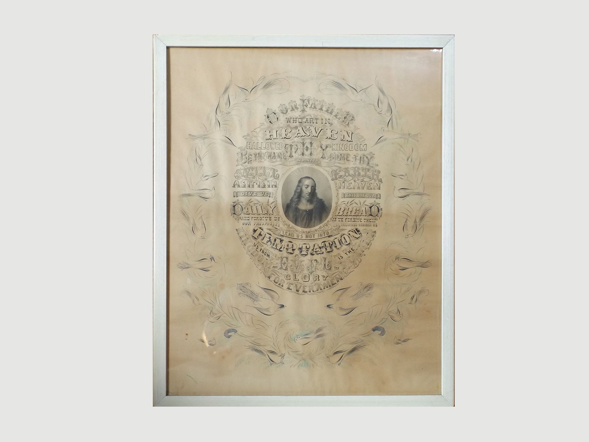 Vintage Lord's Prayer Steel Engraving