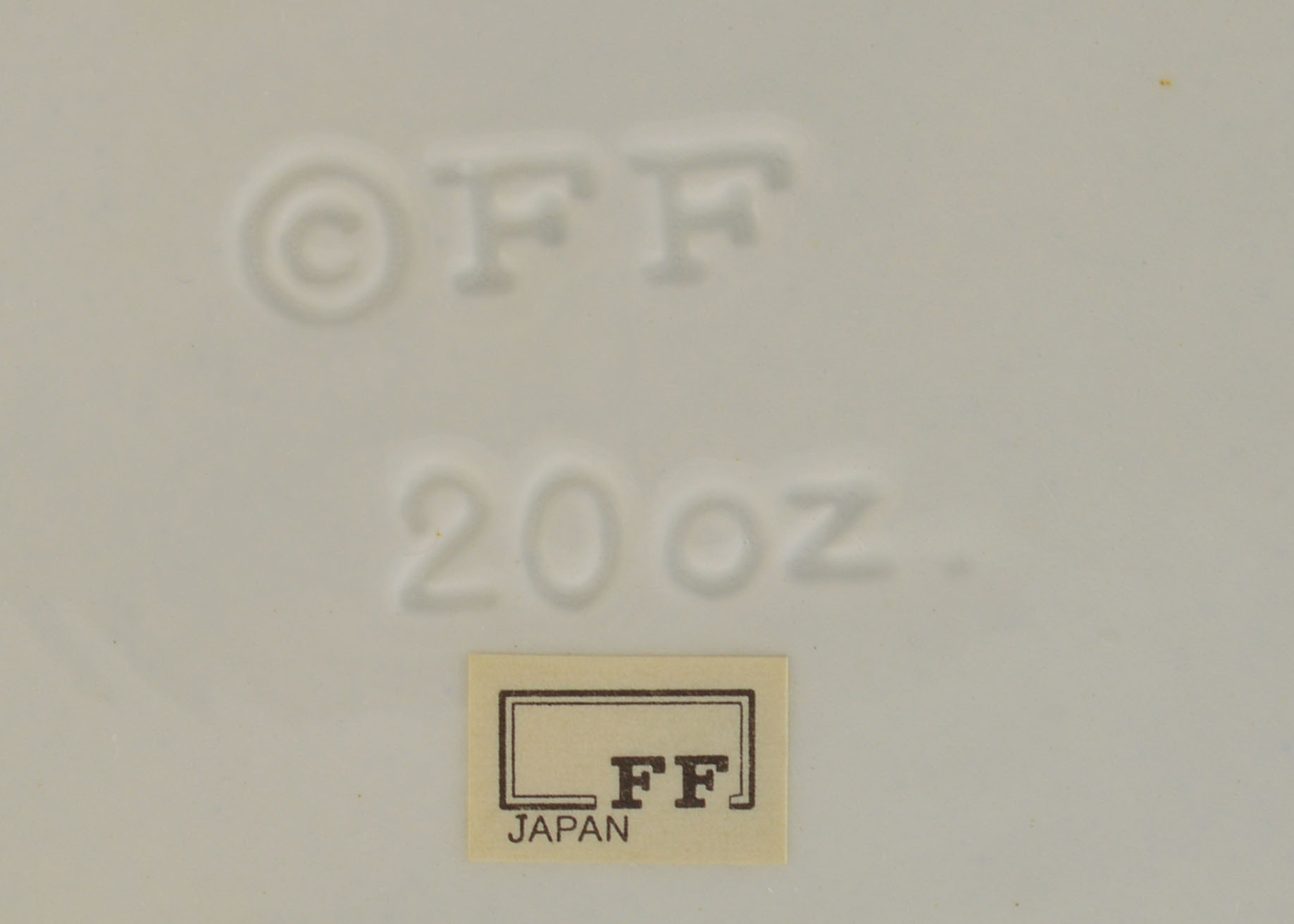 Vintage Fitz & Floyd Fruit Top Basket Canister Set