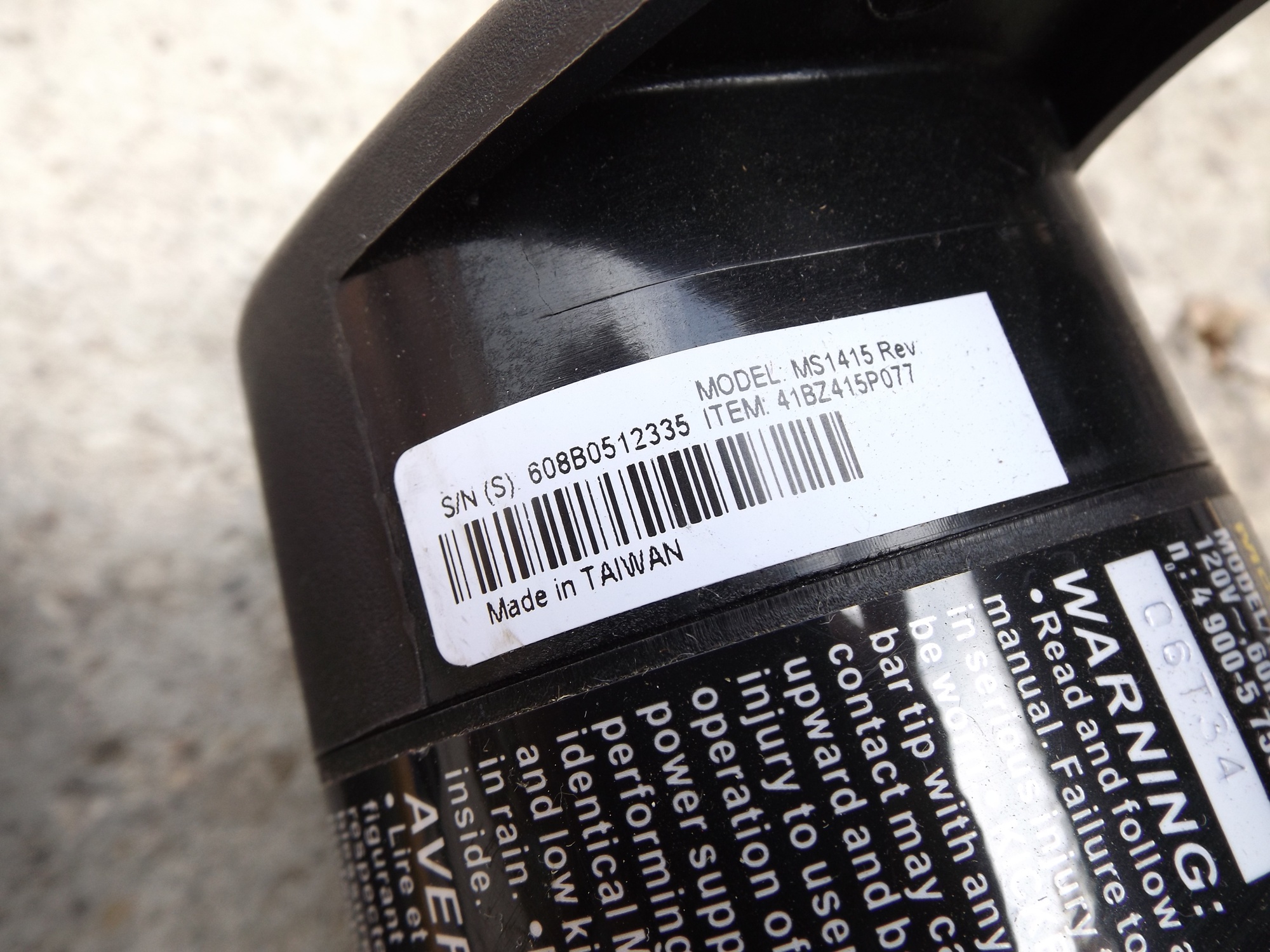 Lawn and Gardening Tools