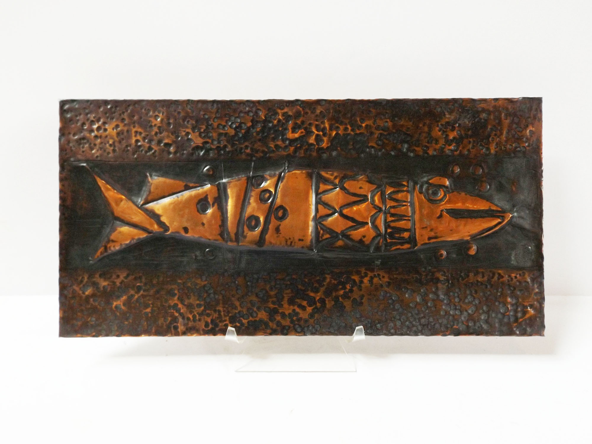 Mid Century Hammered Finish Copper Fish Plaque