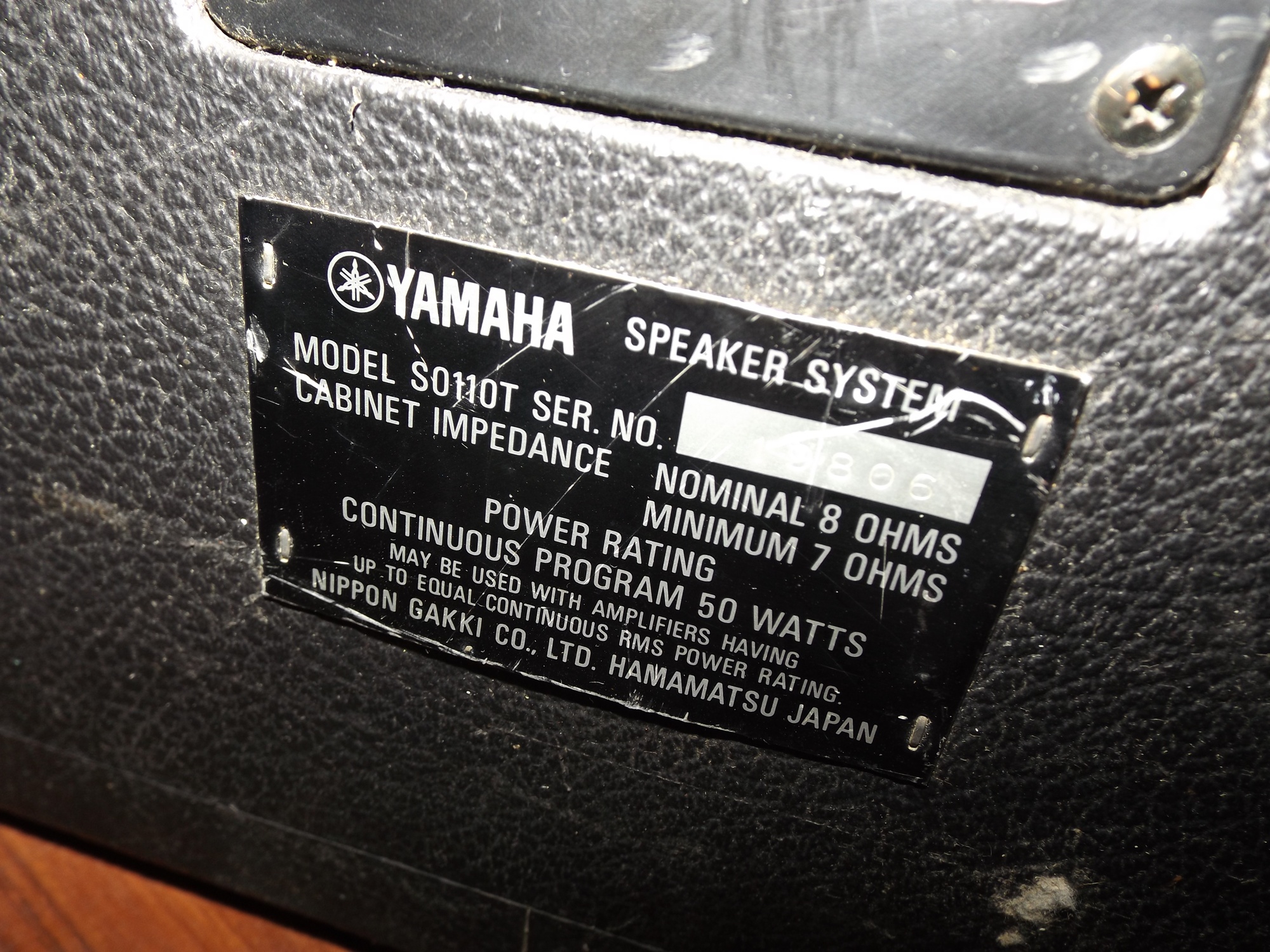 Yamaha Speakers and Peavey Power Module