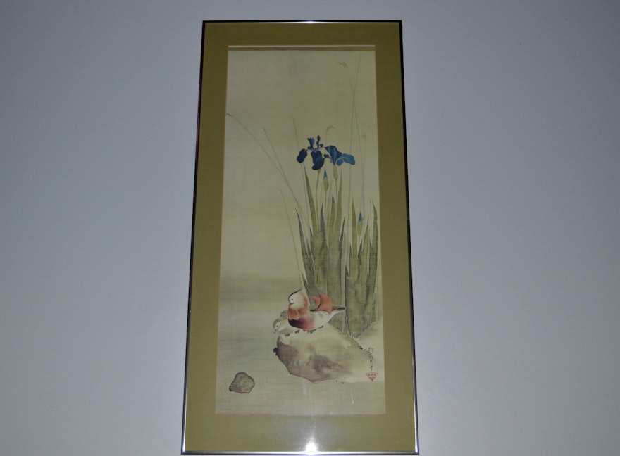 Sakai Hoitsu Print "Iris and Mandarin Ducks" Print
