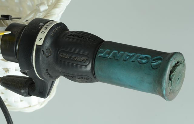 Giant MTX 125 7-Speed Children's Bicycle