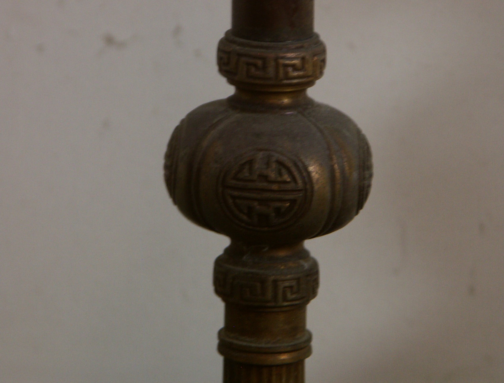 Two Vintage Metal Floor Lamps