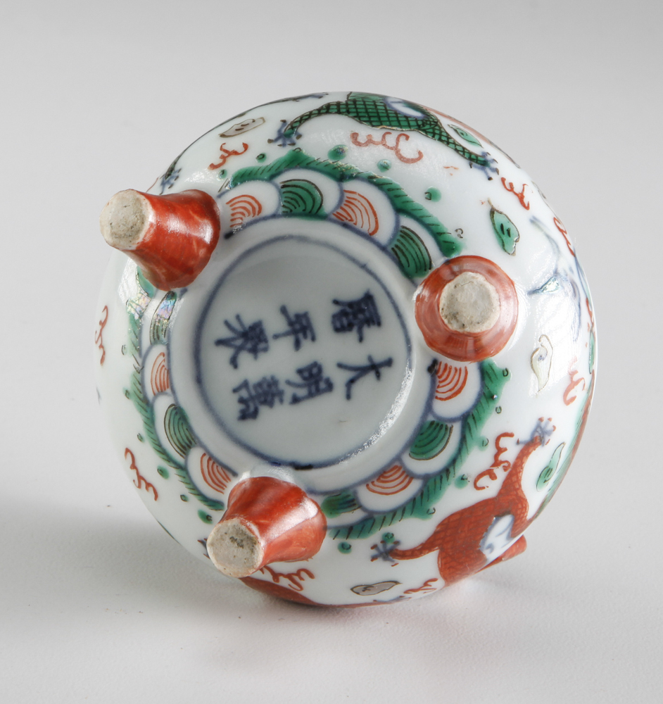 Group of Vintage Decorative Items