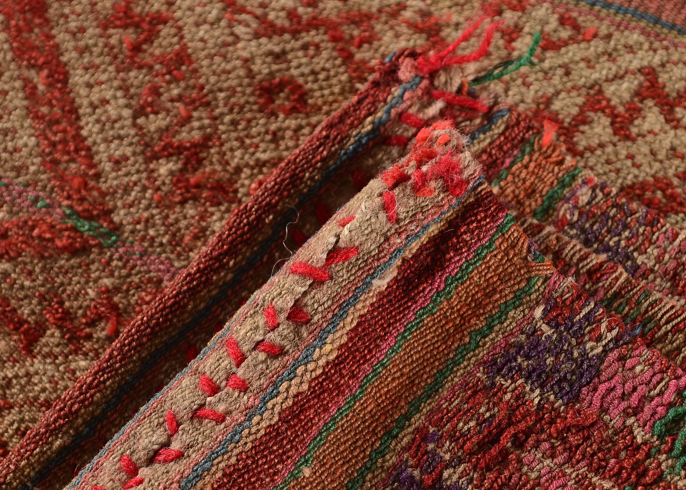 South American Handwoven Wool Pieced Tapestry