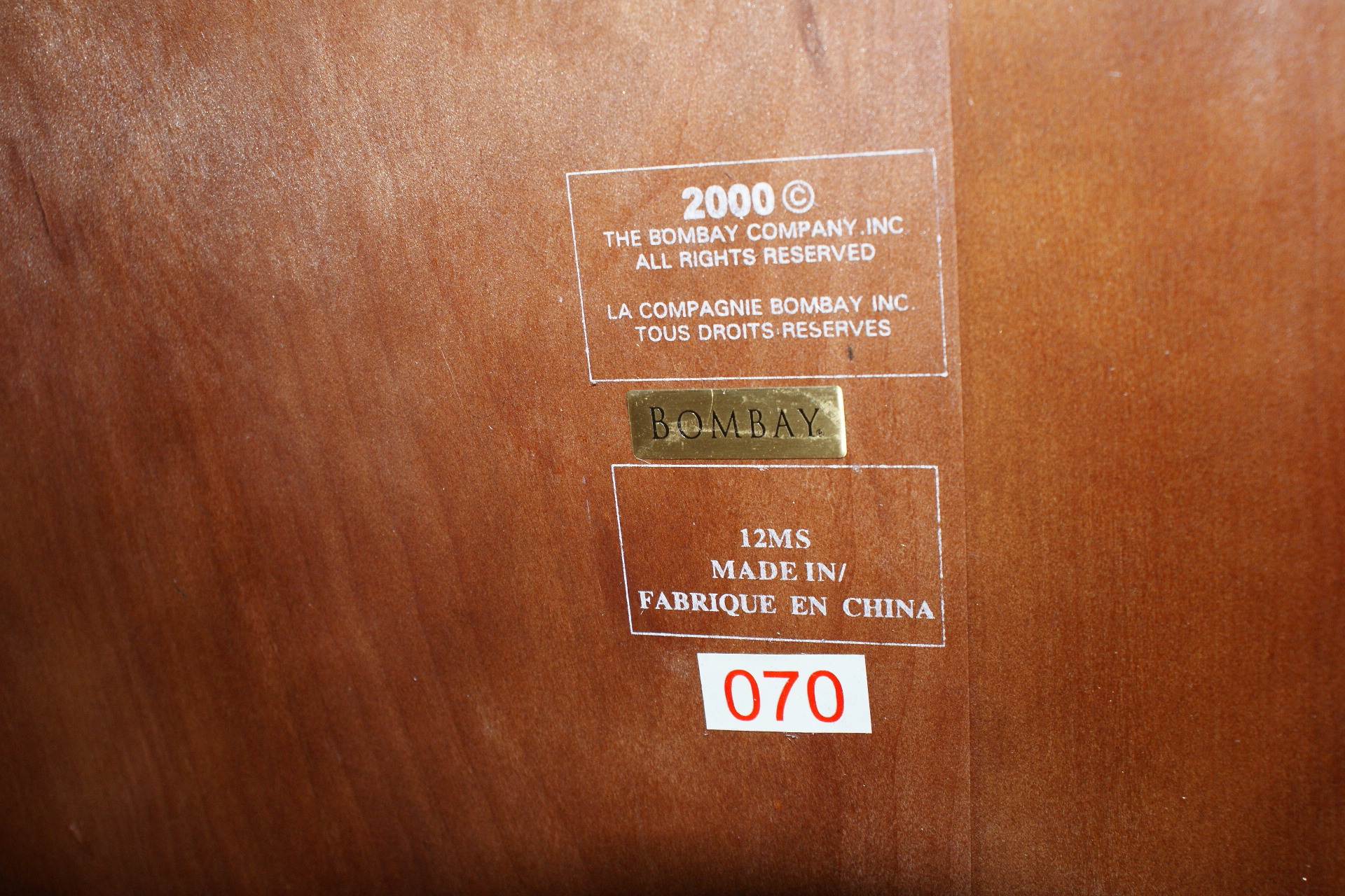 Bombay Company Mahogany Finish Tray Table