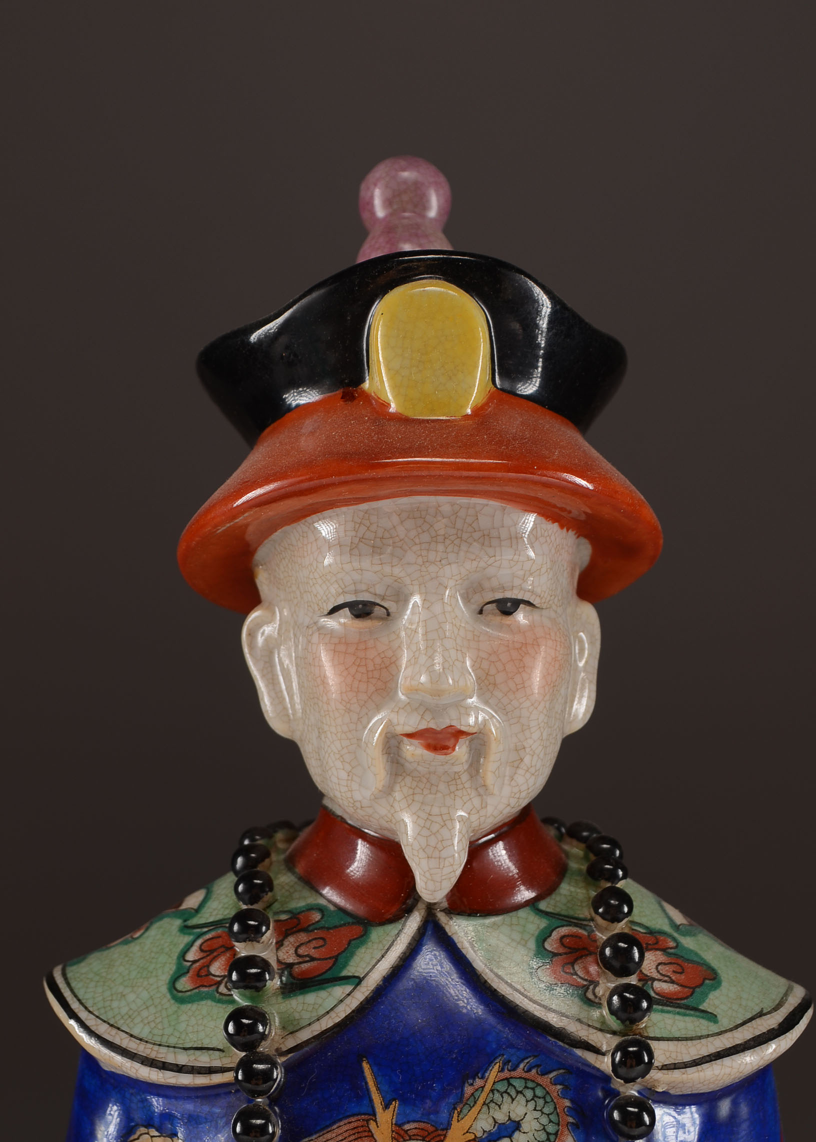 Vintage Porcelain Chinese Scholar Figurine Statue 