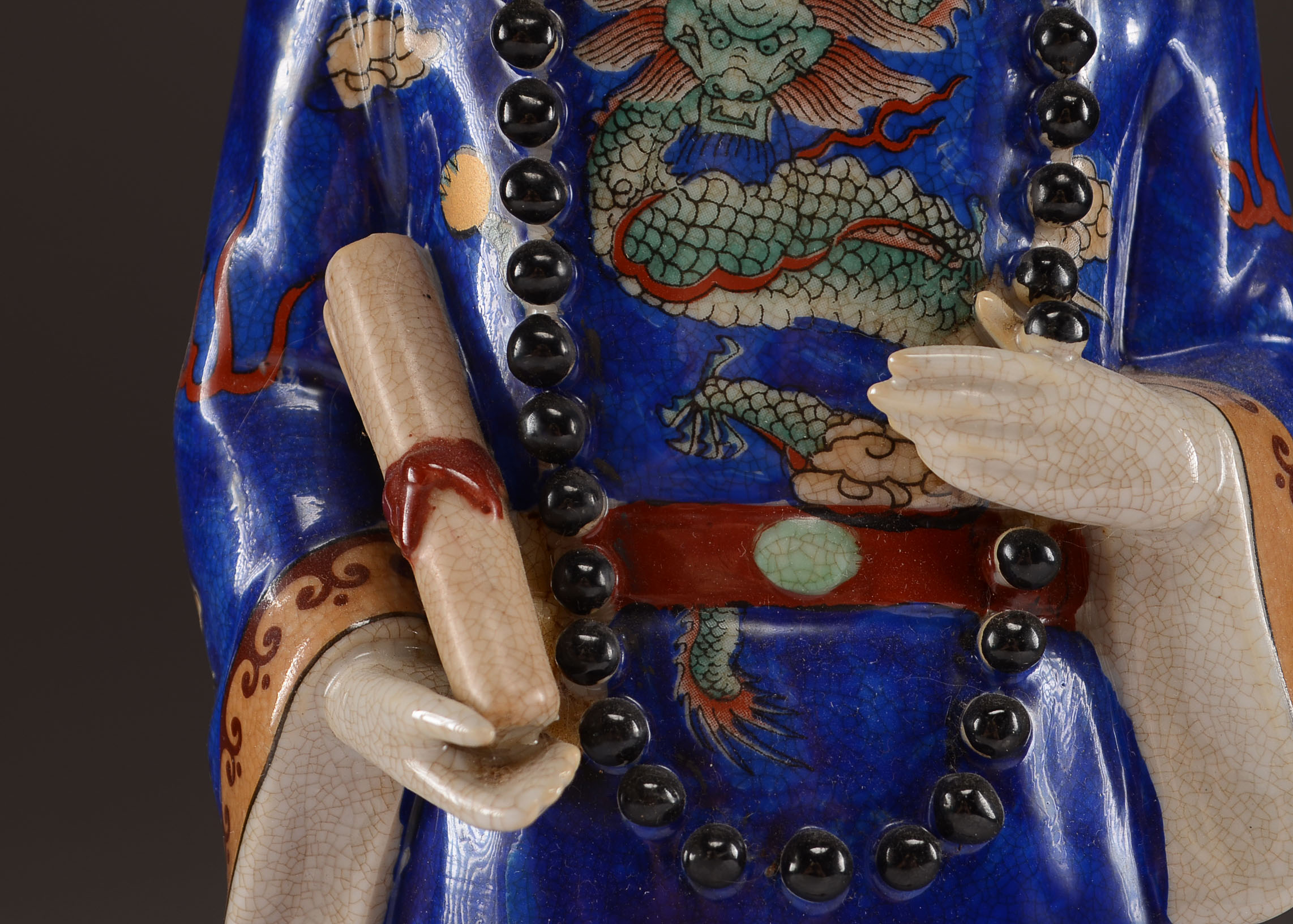 Vintage Porcelain Chinese Scholar Figurine Statue 