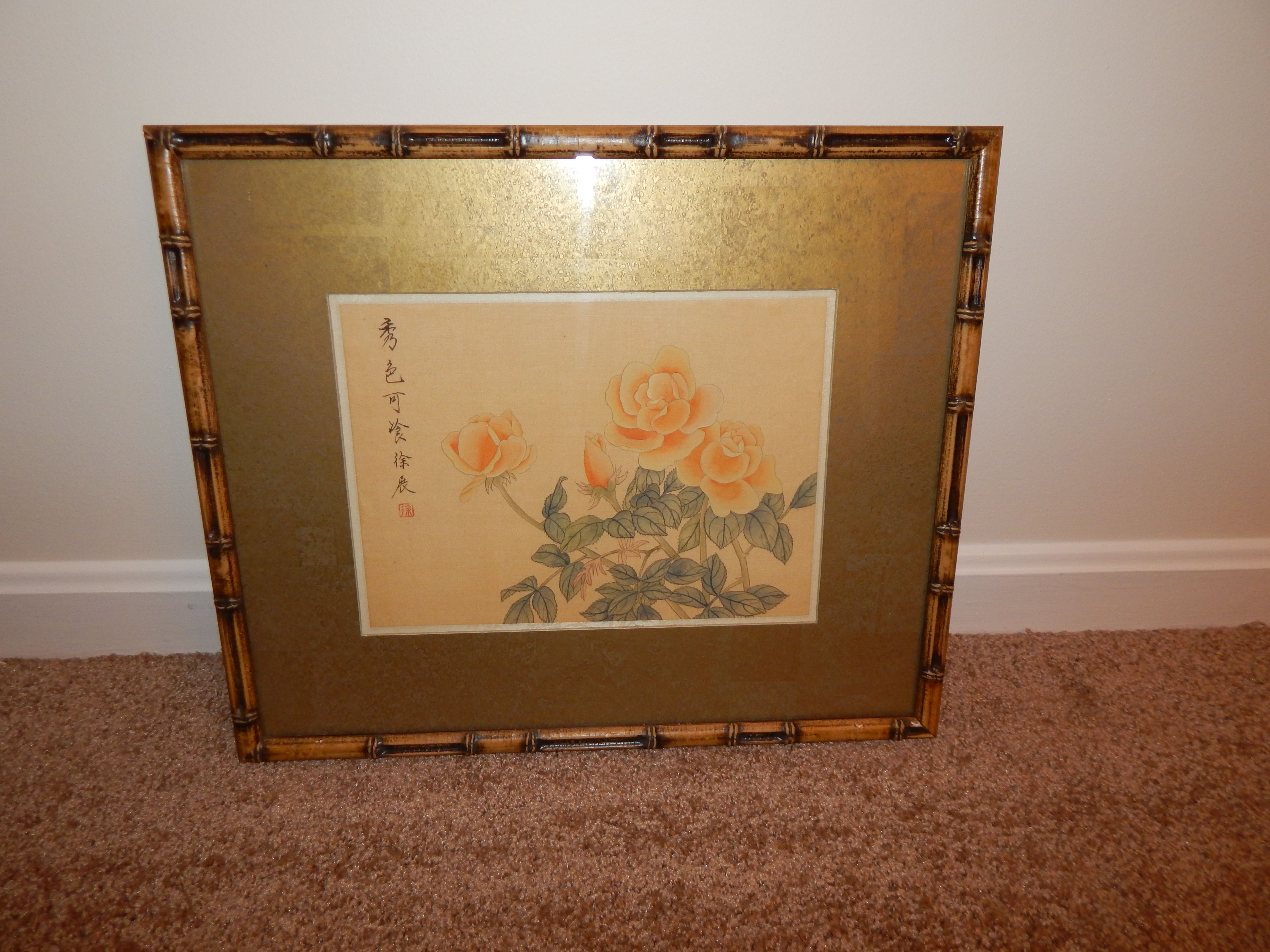 Asian Style Art Collection 