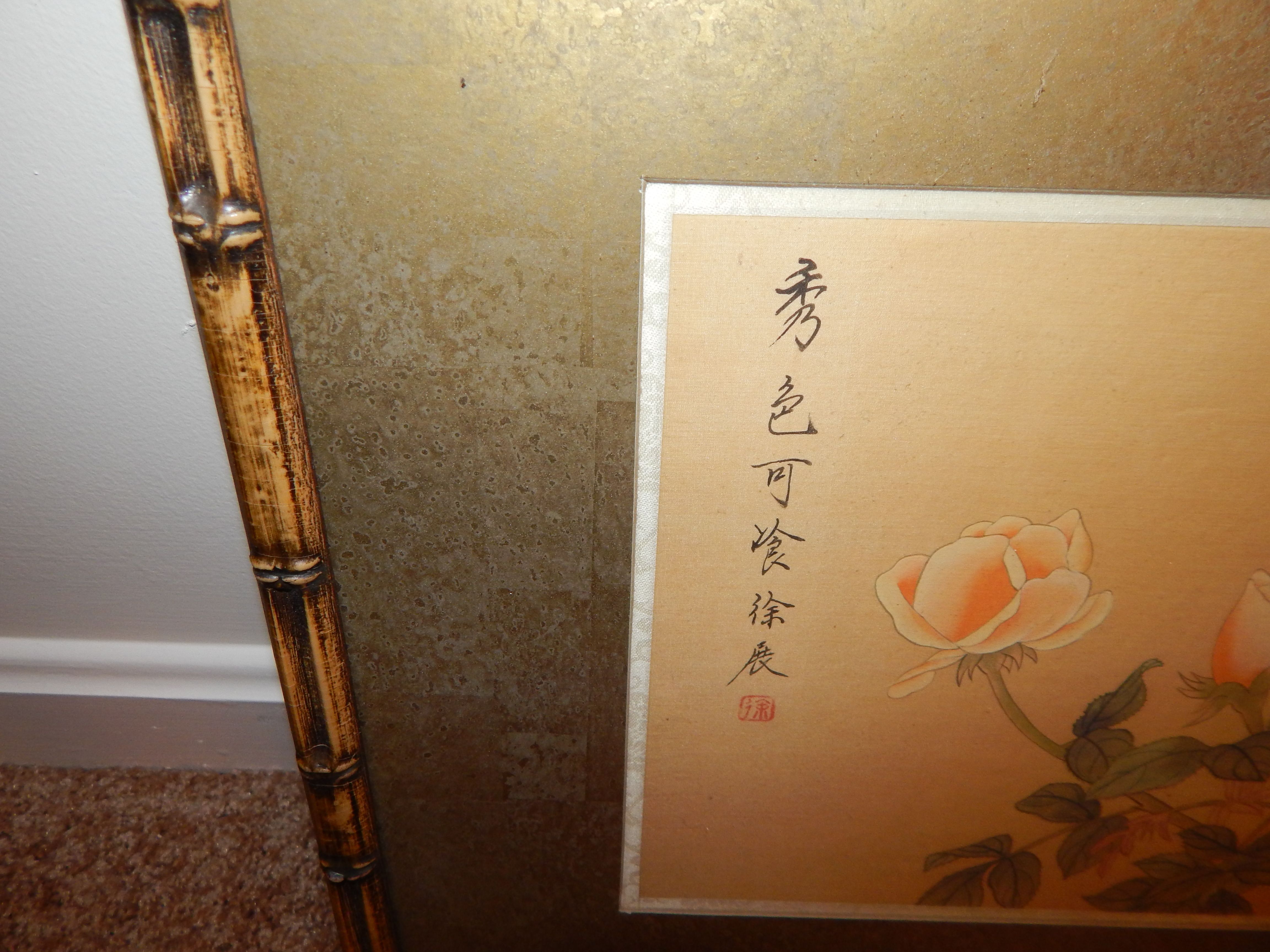 Asian Style Art Collection 