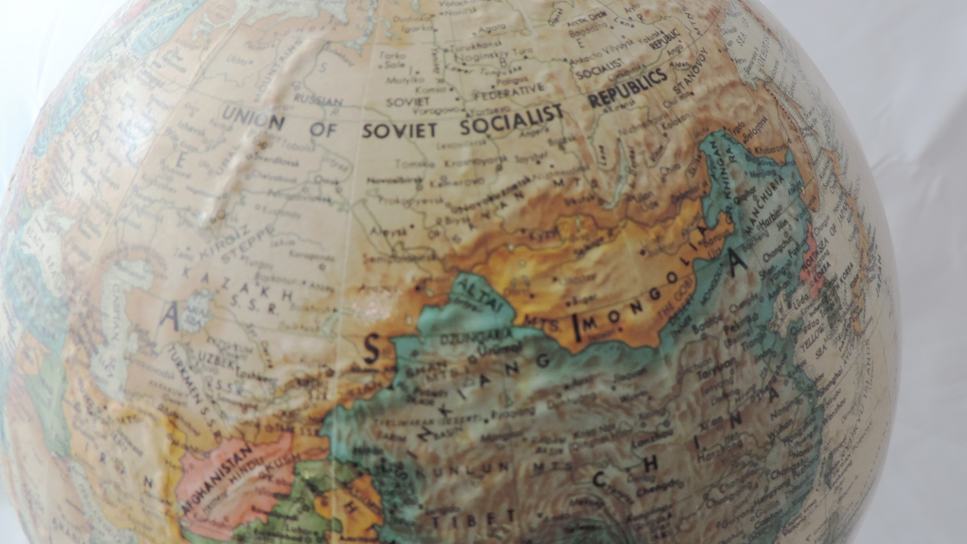 Replogle Raised Relief Globe